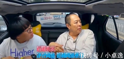 尴尬了!"限籍令"成魔镜,让那么多外籍艺人原形毕露!