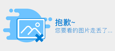 吴奇隆变身"白发魔男" 《新白发魔女传》剧中人物家居风格解析(小专题)