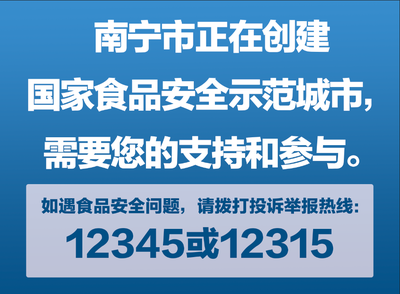 网络中国节&middot;七夕丨七夕情诗征集令!给TA爱的表达!