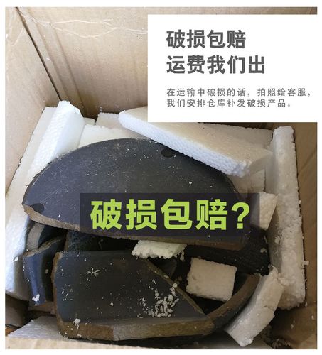 厂家卫绿创意北欧仿石头纹长方形条形透气绿萝多肉蝴蝶兰文竹水泥
