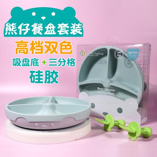 代理辅食厂家,品牌,图片,热帖