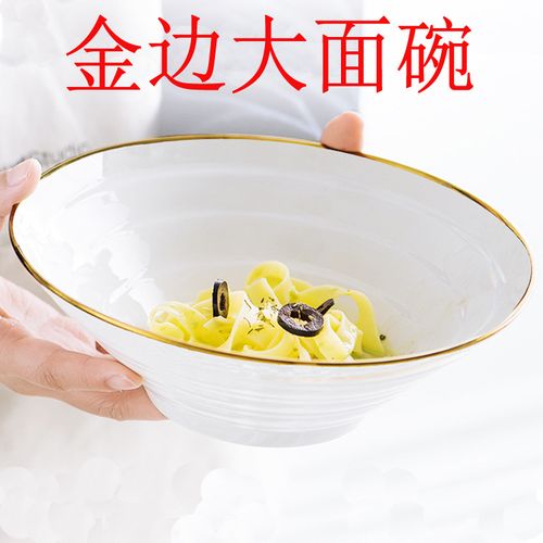 日用骨瓷碗厂家,品牌,图片,热帖