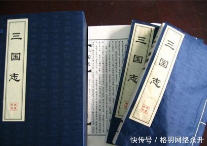 三国第一武将,猛虎转世,在娘胎中12个月,武功远超关羽、张飞